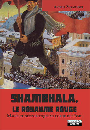 image du l'article