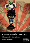 En savoir plus