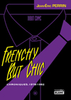 En savoir plus